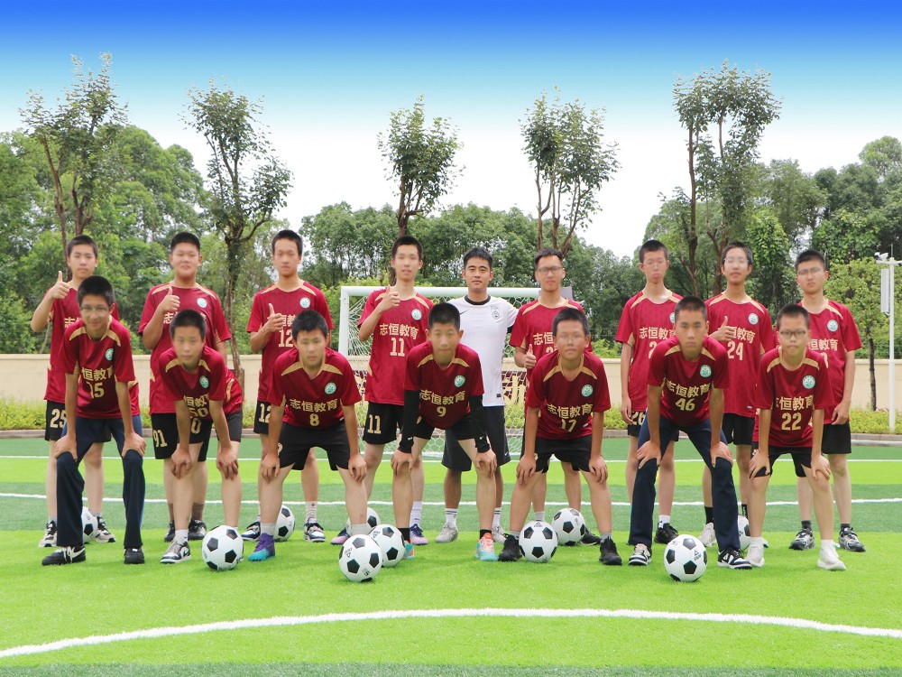 2026年吉安叛逆孩子管教学校怎么选？志恒教育给出关键答案